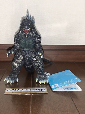 2020 Godzilla Store Millennium Godzilla 6