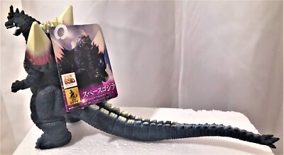 SPACE GODZILLA 2019 BANDAI movie monster 6