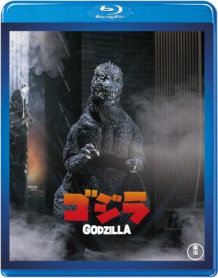 New Godzilla 1984 Japanese Blu-ray TOHO Blu-ray Masterpiece Collection Japan-image