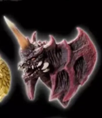 2023 BANDAI ICHIBAN KUJI DESTOROYAH Godzilla Monster Head Magnet Prize H JAPAN-image