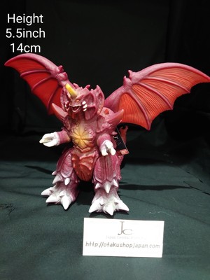 Bandai 2017 Godzilla Destroyer 7in Action Figure w.Tag sofvi figure monster-image