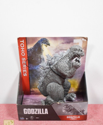 Godzilla 1954 Classic 11