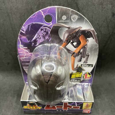 NEW MOC! 2014 Bandai Godzilla Egg MUTO Figure Godzilla Legendary Gareth Monster-image