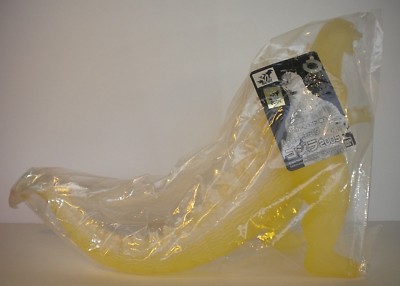 BANDAI 2004 GODZILLA 2004 ITO-YOKADO JAPAN STORE EX GOJI 50TH ANNV VER 9