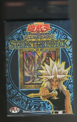 Japanese YU-GI-OH Marik Volume 2 sealed Structure Deck-image