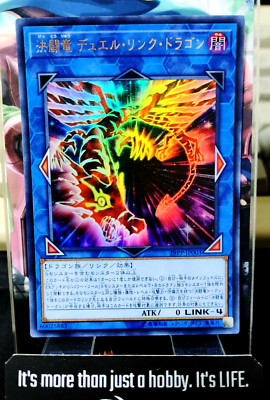 Duel Link Dragon 19PP-JP003 Ultra Rare Yugioh OCG JAPAN-image