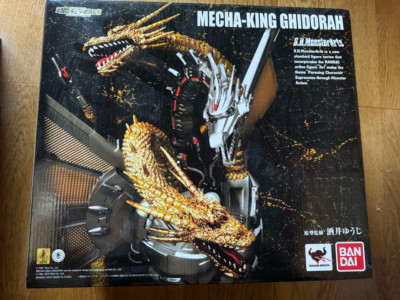 S.H.Monsterarts Mecha King Ghidorah Shinjuku Final Battle Special Set Bandai-image