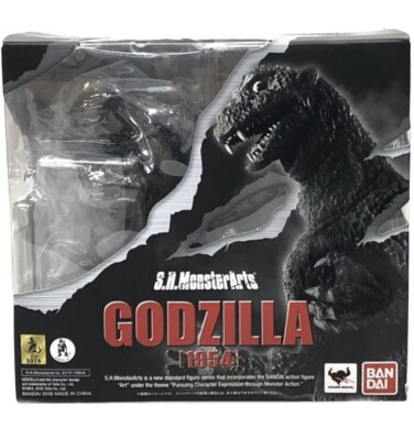 S.H.MonsterArts Godzilla 1954 Action Figure 150mm from The First Godzilla Movie-image