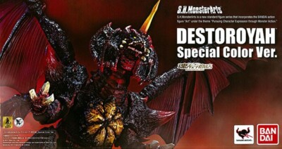 Bandai S.H.MonsterArts Destroyah Special Color Ver. Godzilla Action Figure Toy -image