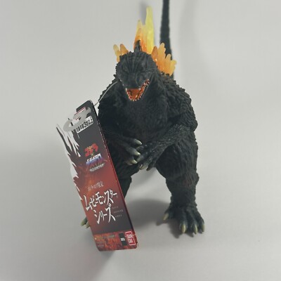 Movie Monster Series Godzilla 2000 Odaiba Decisive Battle Color with tag 5.7 inc-image