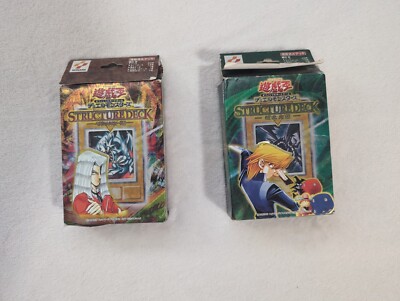 Yugioh 2002 Vol. 1 Pegasus J. Crawford+Vol. 1 Jonouchi Japanese Structure Decks-image