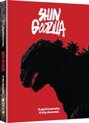 Shin Godzilla: Movie [DVD]-image