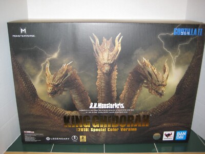 S.H. MonsterVerse King Ghidorah Figure 2019 Special Color Version NEW Bandai-image