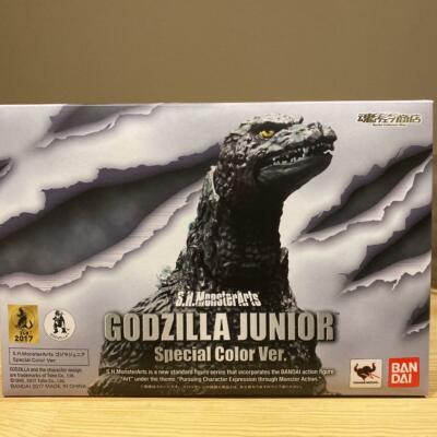 S.H.MonsterArts GODZILLA JUNIOR Special Color Ver BANDAI SPIRITS Japan-image
