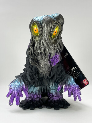 [USED] Movie Monster Series Hedorah Retro Color ver. Godzilla Store Figure-image