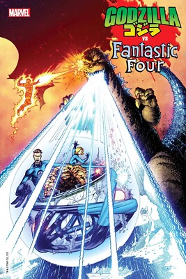 Marvel - Godzilla vs Fantastic Four #1 - $4.95 Unlimited Comic Shipping-image