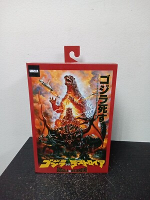 NECA Godzilla vs Destoroyah Figure. 1995 SEALED -image