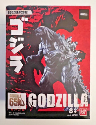 Bandai 2017 Godzilla 65th Anniversary Action Figure-image