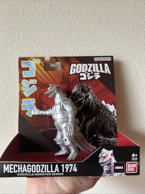 Godzilla Mechagodzilla Figure Retro 1974 Version Bandai 2024 — 5 INCHES TALL-image
