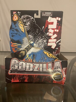 2012 Bandai Classic Godzilla Figures Rainbow Mothra NIB In Excellent Condition-image
