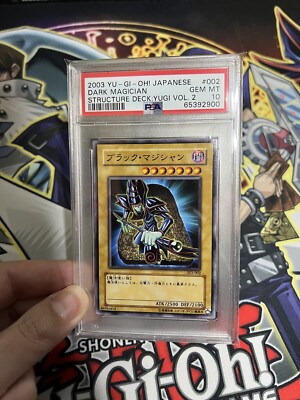 2003 Yu-Gi-Oh! Japanese POP 1 Dark Magician Structure Deck: Yugi Vol. 2 PSA 10-image