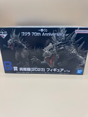 Odo Island Godzilla Statue - Ichibankuji Prize B (Bandai, 2024)-image