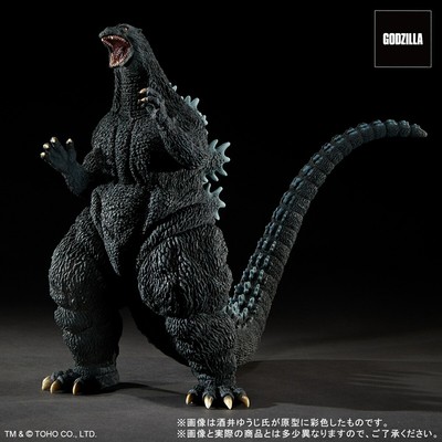 Toho 30cm Series Yuji Sakai Modeling Collection Godzilla (1995) Last Scene-image