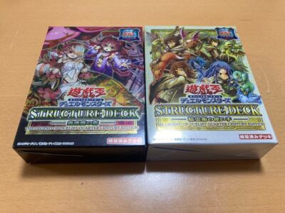 Yugioh Structure Deck Set of 2 Quarter Centry The Legend of Duelist Tokyo Dome-image