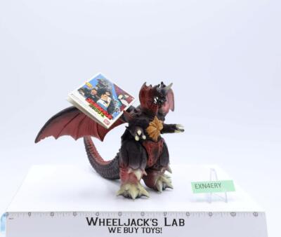 Destoroyah G-12 Godzilla Island Series 1998 Bandai 6