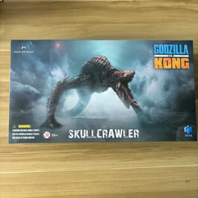 HIYA  EBG0431 Godzilla vs. Kong 4.4