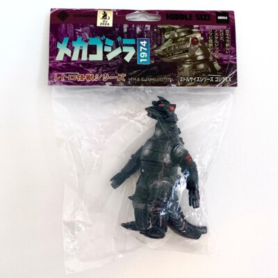 Godzilla Ex Vol.2 CCP Middle Size Series Mechagodzilla 1974 Black Ver. Japan New-image
