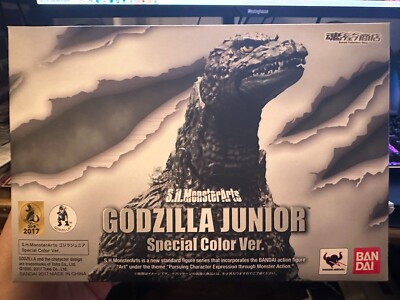 Godzilla Junior Special Color ver. S.H.MonsterArts Action Figure Limited Edition-image