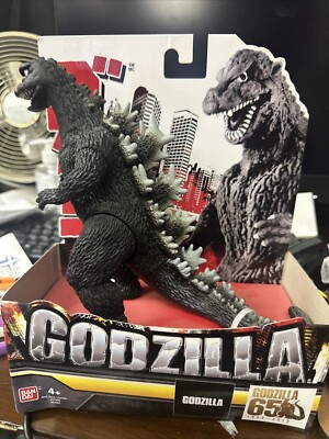 Godzilla 65 2019 New MIB Ban Dai Toho -image