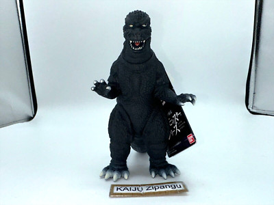2022 Godzilla Store EXC 7