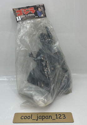 2002 GODZILLA Vinyl Figure BLACK Version Yuji Sakai BANPRESTO 10.5