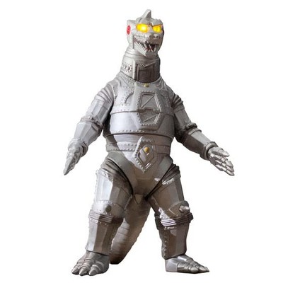 Ultimate Luminous Mechagodzilla 1974 Soft Vinyl Figure Godzilla-image