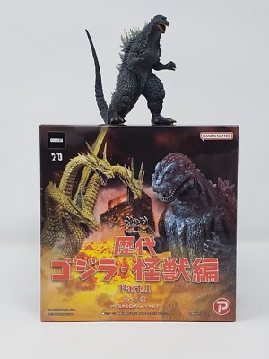 Godzilla Hyper Modeling EX Godzilla & Kaiju Wave 1: GODZILLA 2002 ONLY-image