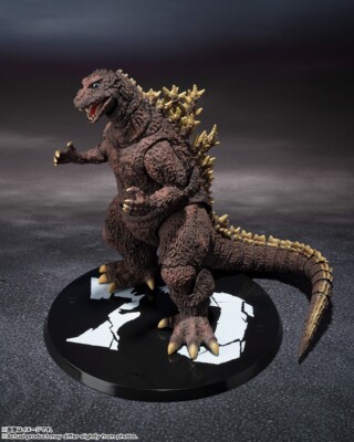S.H.MonsterArts Godzilla 1954 40th Anniversary Special Version -image