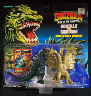 GODZILLA~KING OF MONSTERS~1994~GODZILLA & GHIDORAH~4