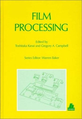 FILM PROCESSING (PROGRESS IN POLYMER PROCESSING) By Toshitaka Kanai & Gregory A.-image