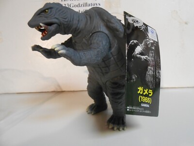 Japan Bandai Gamera 1965 6