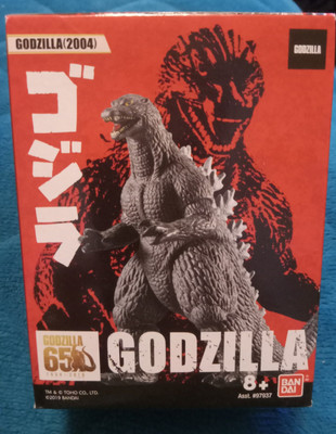 Bandai Godzilla 2004 65TH Anniversary 3.5