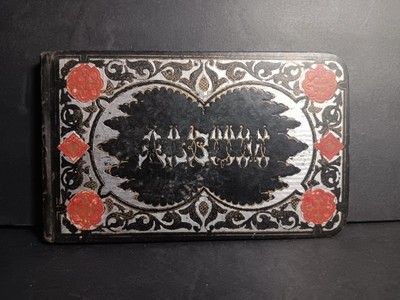 Vintage Autograph Book / Album - 1883 EDWARD LOCKE, NEBRASKA & KANSAS-image