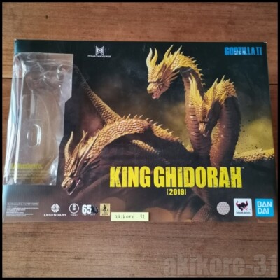 S.H. MonsterArts King Ghidorah 2019 Godzilla Action Figure BANDAI-image