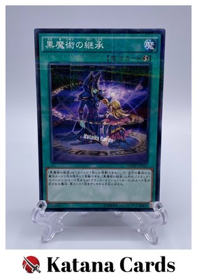 Yugioh Cards | Dark Magic Inheritance Parallel Rare | SDMY-JP022 Japanese-image