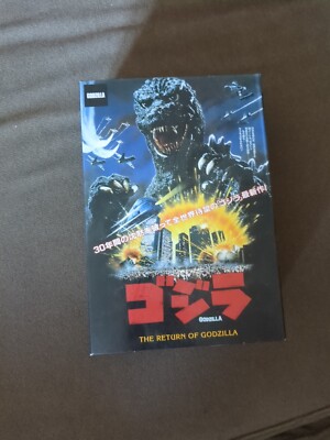 Sealed NECA Return of Godzilla Action Figure-image