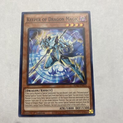 Yugioh Keeper Of  Dragon Magic Sdaz-en015 Albaz Strike 1st Edition common-image