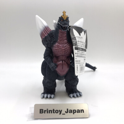 Movie Monster Series Space Godzilla 2745883 Bandai Action Figure New From Japan-image