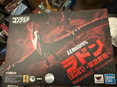 S.H. MonsterArts - Godzilla - RODAN 2021 SECOND FORM (NEW & SEALED)-image