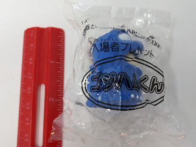 Hamtaro x Godzilla (Blue) Soft Vinyl Keychain Figure TOHO 2002 Japan Gojiham-kun-image
